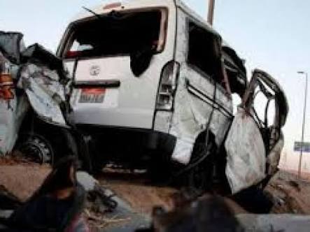 حادث تصادم ـ ارشيفيه حادث تصادم ـ ارشيفيه
