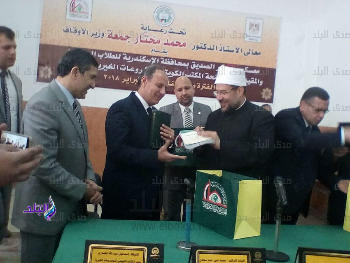 وزير الأوقاف وزير الأوقاف
