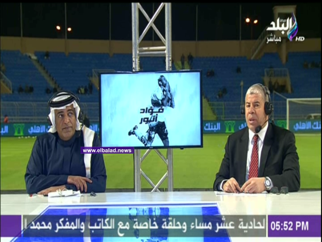 احمد شوبير، نجم الاهلي ومنتخب مصر السابق