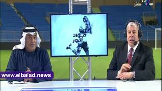 شوبير يكشف عن مكاسب مباراة الاهلي ونجوم السعودية