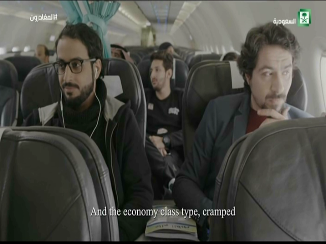 صورة من الفيلم