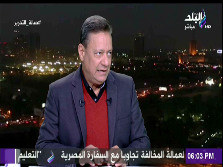 كرم جبر