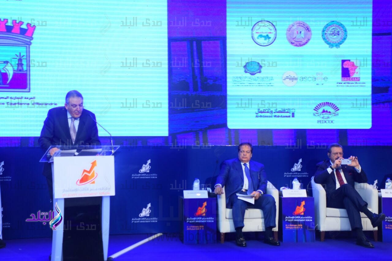 الوكيل الوكيل