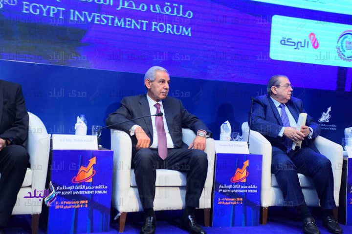 خلال المؤتمر 