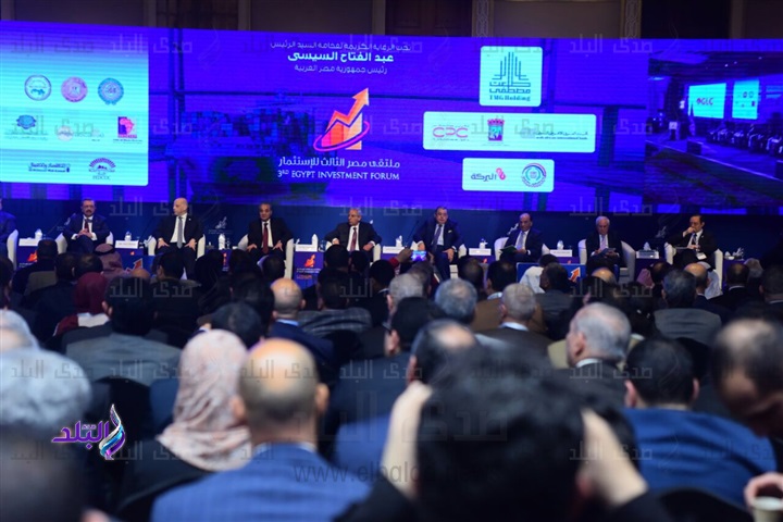 خلال الملتقي 