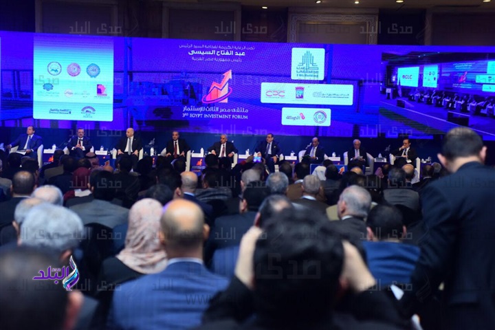 خلال فاعليات الملتقي