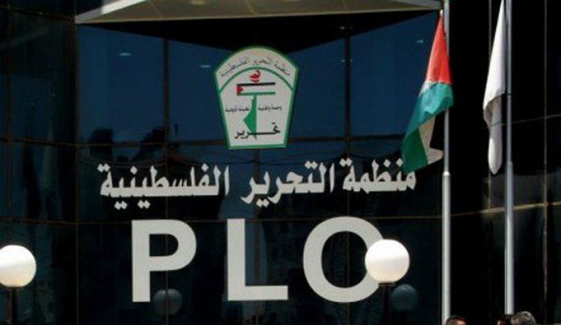 منظمة التحرير الفلسطينية