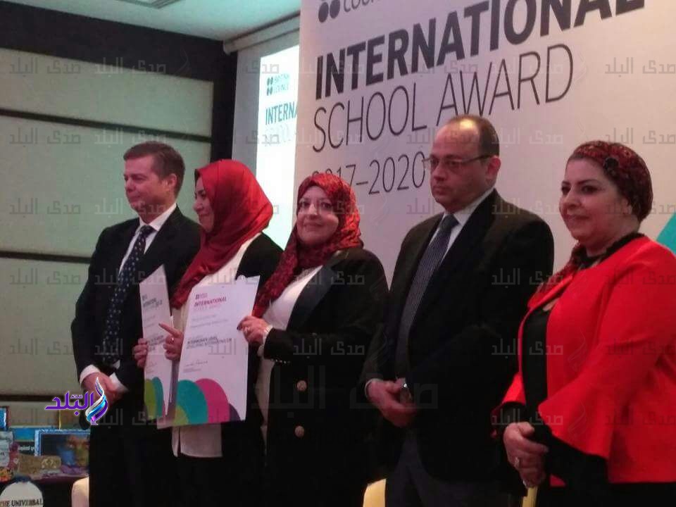 7 مدارس بالدقهلية يفوزون بجائزة المدارس الدولية 7 مدارس بالدقهلية يفوزون بجائزة المدارس الدولية