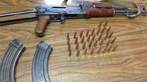 اسلحة نارية