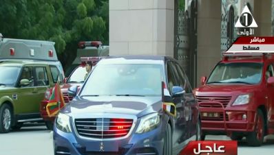 صورة من الحدث