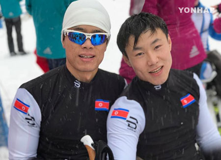 "ما يو تشول" و"كيم جونج هيون" يشاركان في البطولة