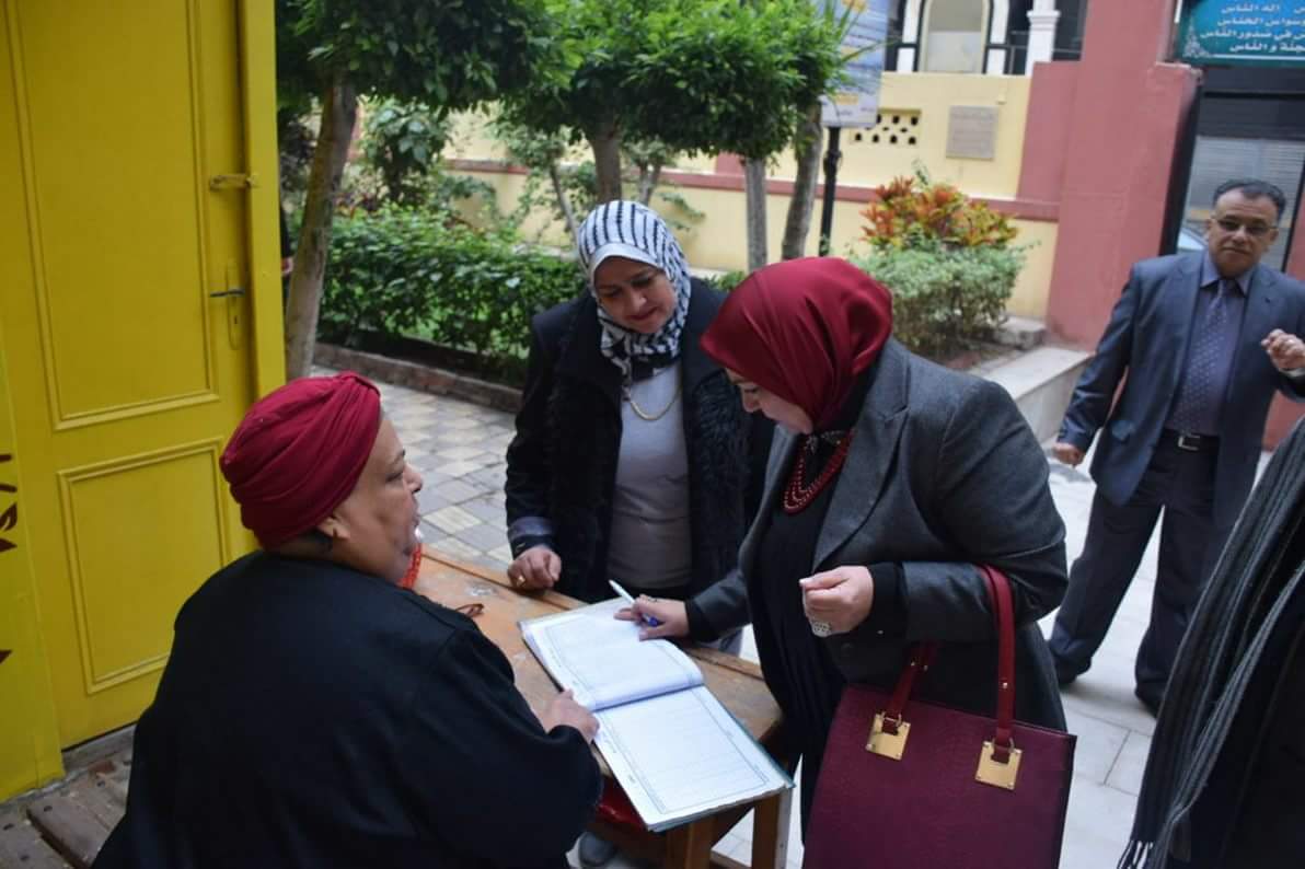 تعليم الإسكندرية