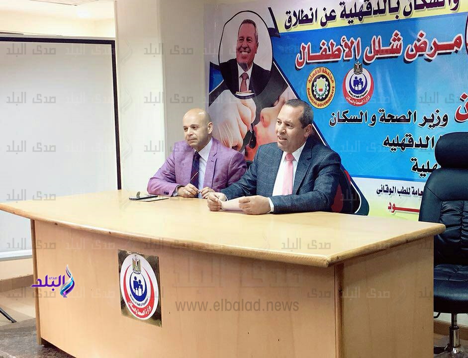 فعاليات الحملة القومية للتطعيم ضد شلل الأطفال فعاليات الحملة القومية للتطعيم ضد شلل الأطفال