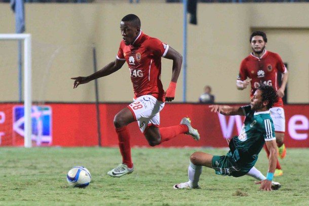 صورة ارشيفية 