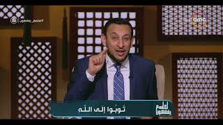 رمضان عبد المعز