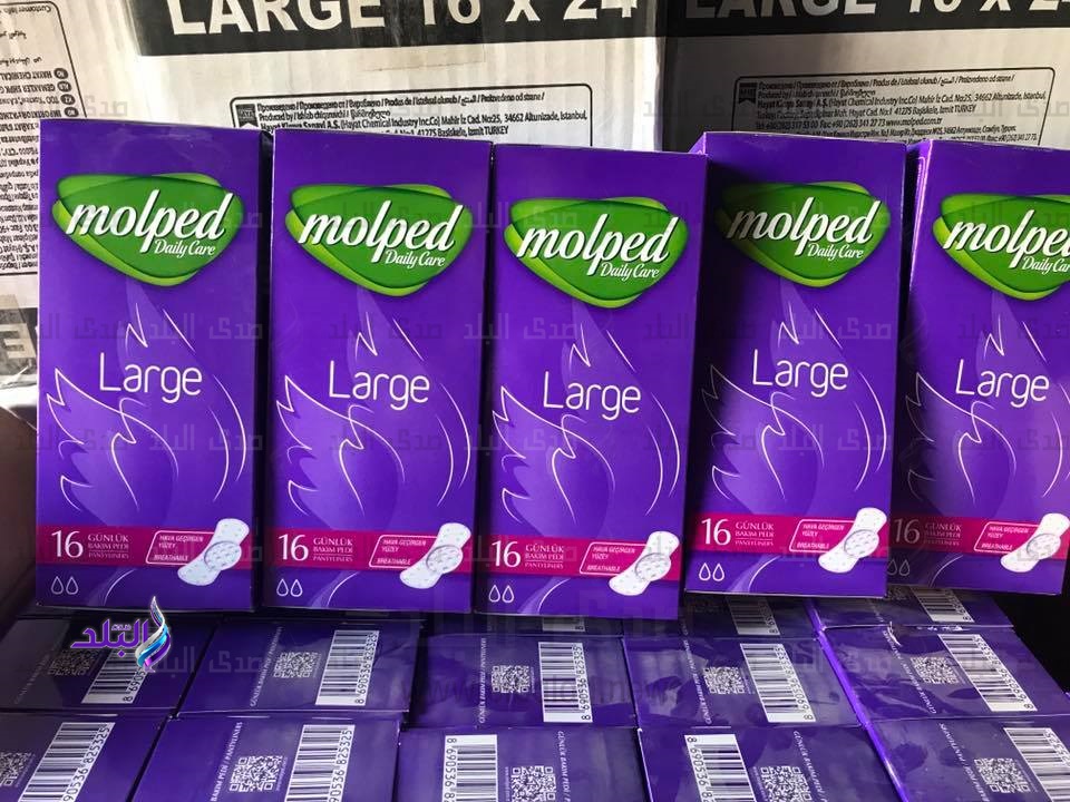 فوط صحية منتهية الصلاحية