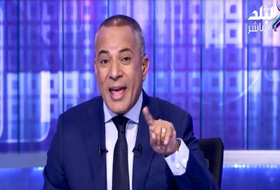 الإعلامي أحمد موسي 