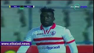 نانا بوكو مهاجم الزمالك