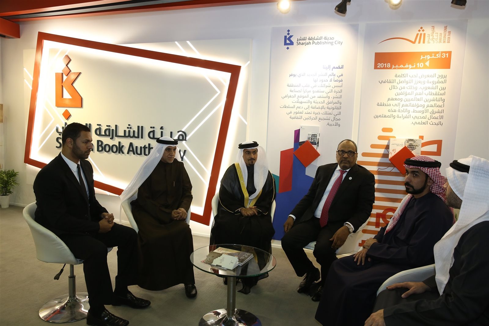 مشاركة هيئة الشارقة للكتاب في معرض القاهرة الدولي مشاركة هيئة الشارقة للكتاب في معرض القاهرة الدولي
