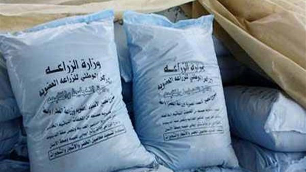 أعلاف حيوانية غير صالحة أعلاف حيوانية غير صالحة