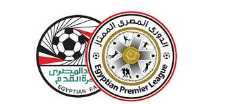 الدورى المصرى الدورى المصرى