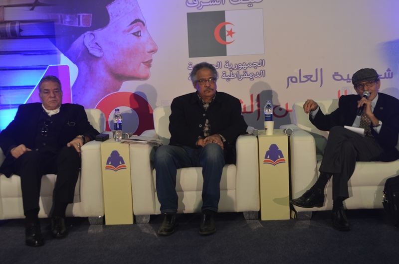 معرض الكتاب معرض الكتاب