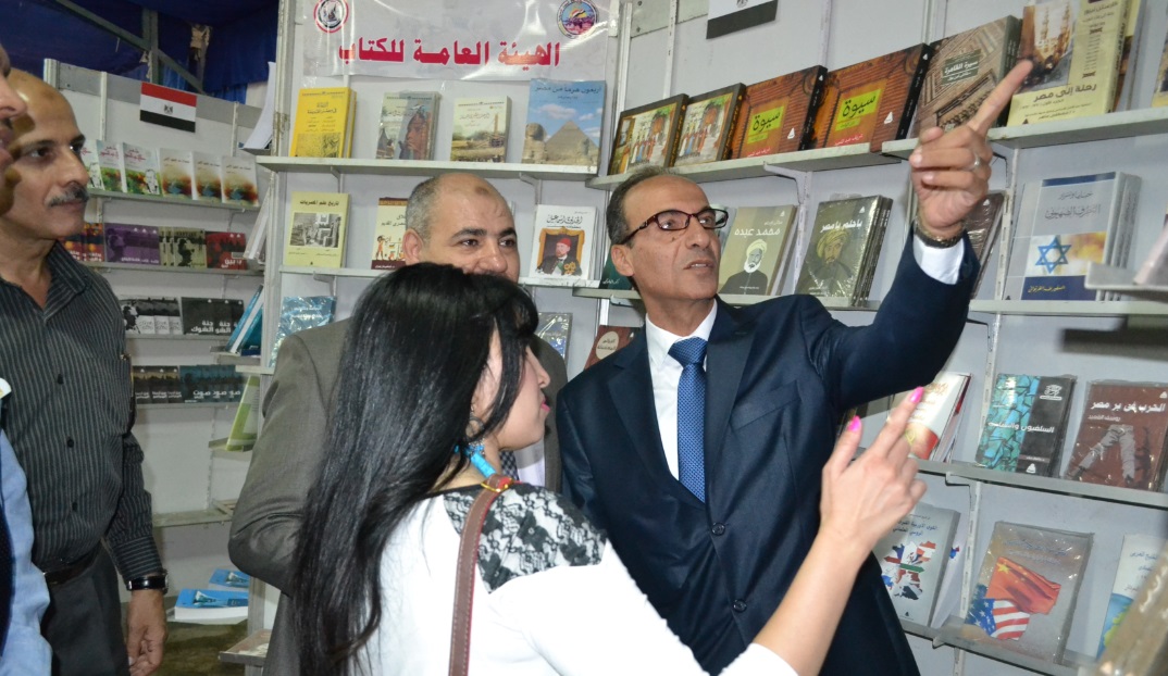 الهيئة المصرية العامة للكتاب ، برئاسة د.هيثم الحاج على