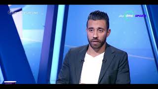  صلاح أمين مهاجم الفريق الأول لكرة القدم بنادي طلائع الجيش