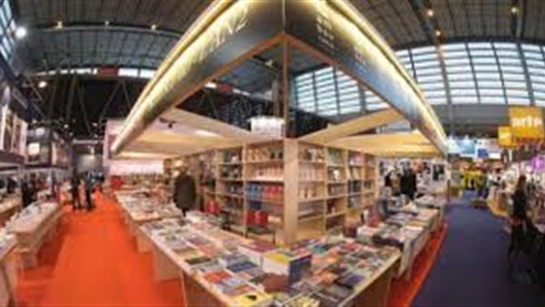معرض الكتاب