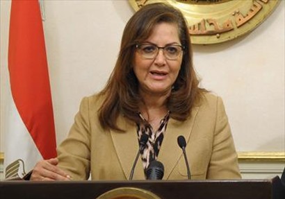 هالة السعيد وزيرة التخطيط
