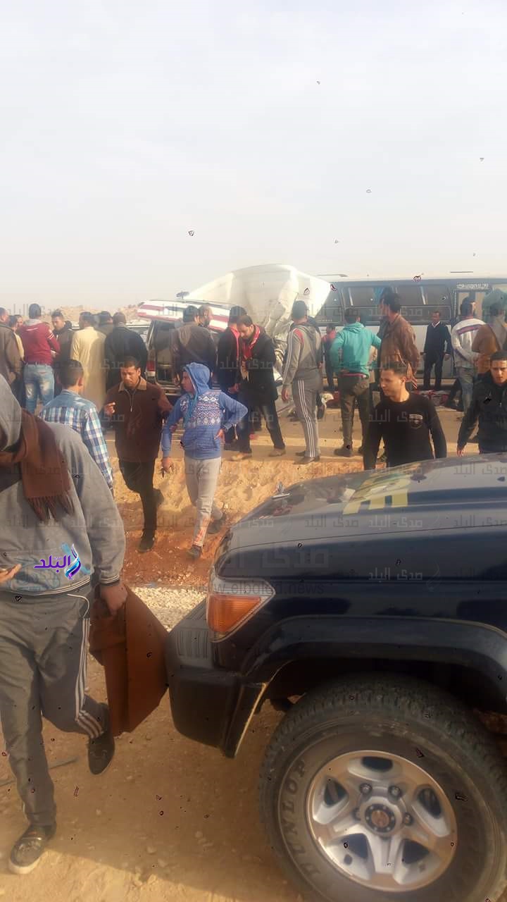 حادث تصادم حادث تصادم
