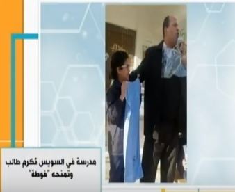 لقطة من الفيديو