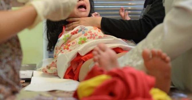 صورة أرشيفية لختان الإناث