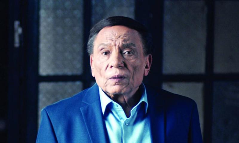 عادل امام 