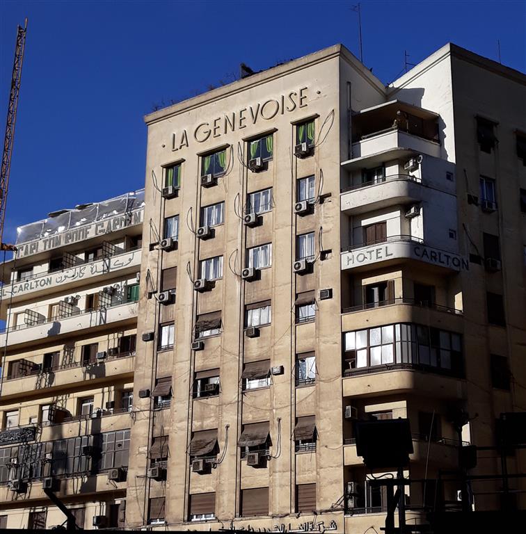 عمارة جينفوا بوسط القاهرة ذات الطابع السويسري عمارة جينفوا بوسط القاهرة ذات الطابع السويسري