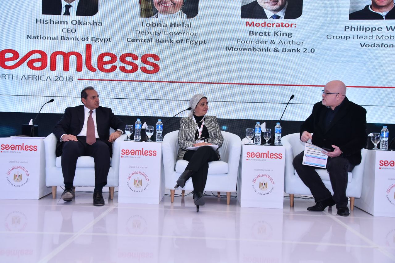 جانب من المؤتمر