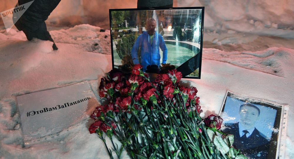 النصب التذكاري للطيار الروسي 