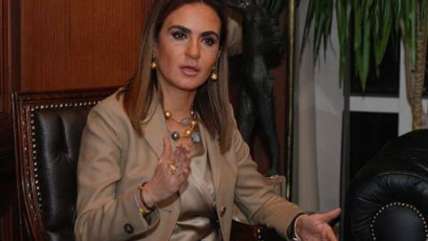 الدكتورة سحر نصر