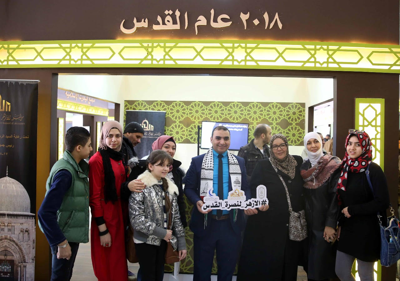 معرض الكتاب معرض الكتاب