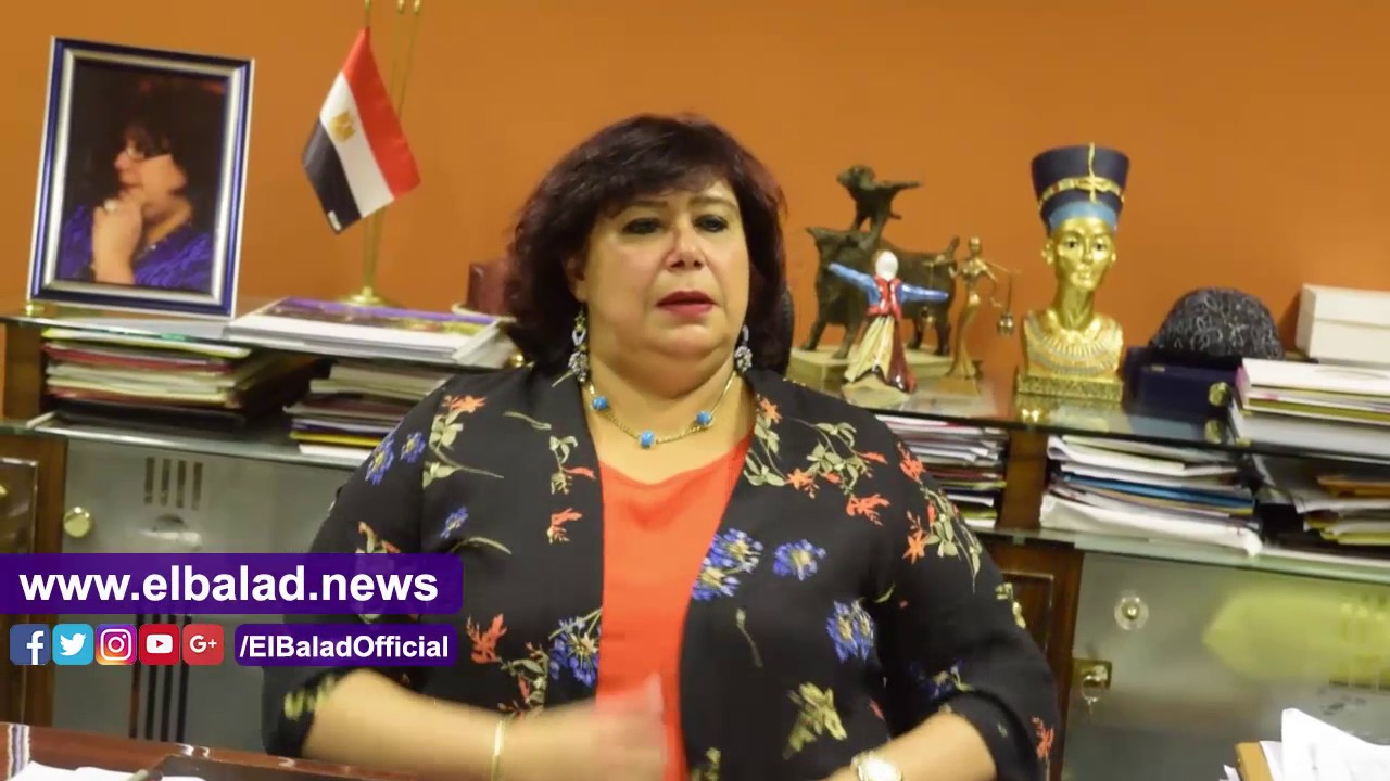 وزيرة الثقافة