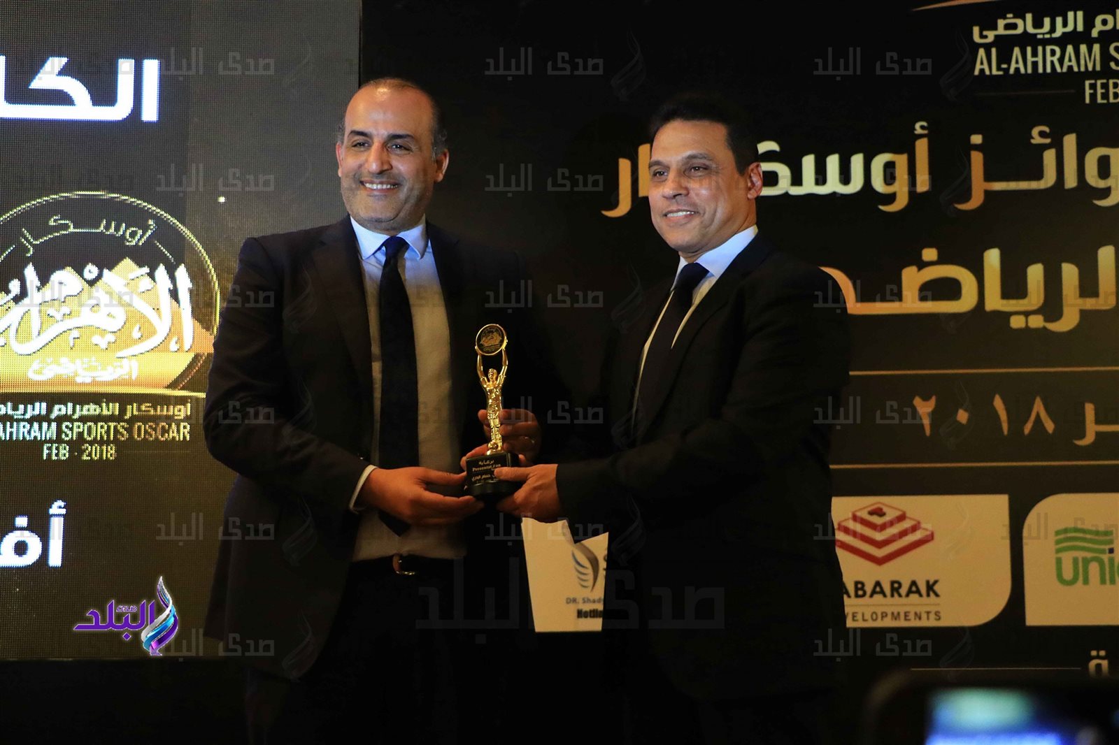 حسام البدري المدير الفني للأهلي