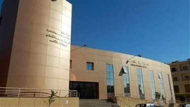 فرع ثقافة الأقصر فرع ثقافة الأقصر
