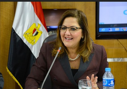 هالة السعيد وزيرة التخطيط والمتابعة والإصلاح الإداري