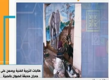 لقطة من الفيديو لقطة من الفيديو