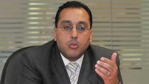  مصطفى مدبولي  وزير الإسكان