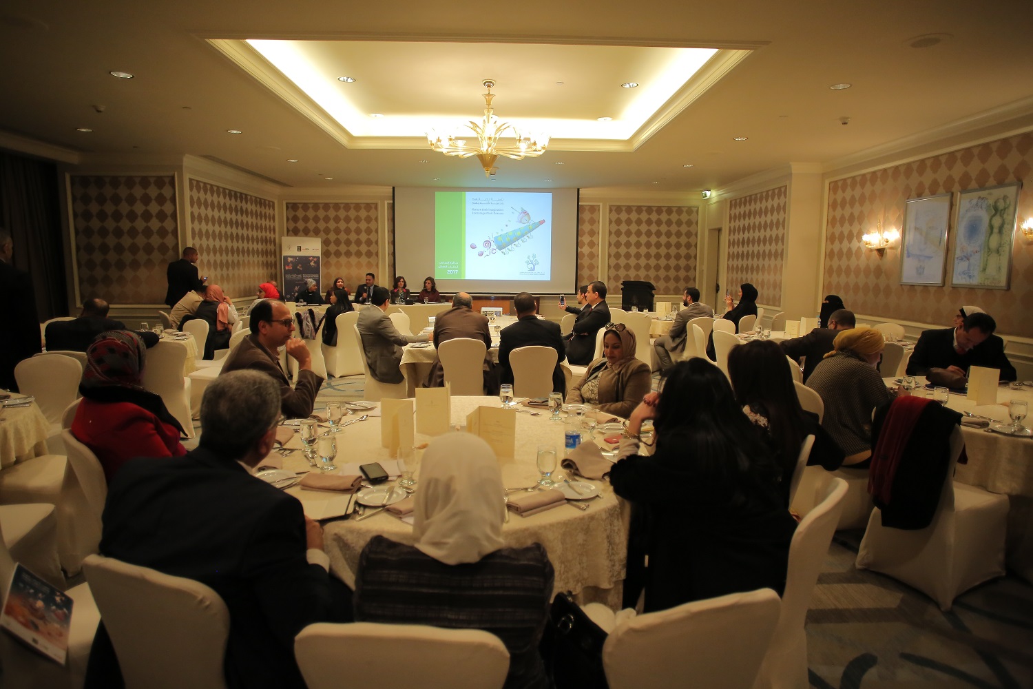 جلسة تعريفية بجائزة كتاب الطفل