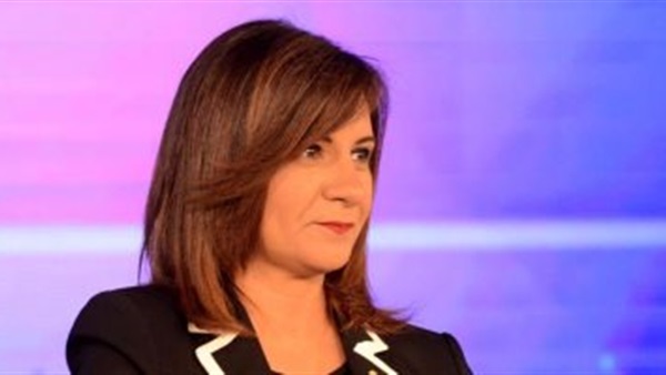 نبيلة مكرم وزير الدولة للهجرة 