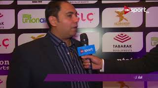 خالد لطيف عضو اتحاد الكرة المصري