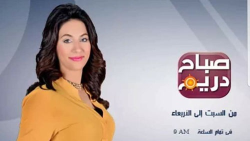 الإعلامية قصواء الخلالي 