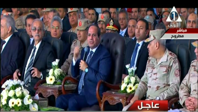 الرئيس عبدالفتاح السيسي